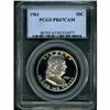 Image 1 : 1961 Franklin Half Dollar PCGS PR67CAM