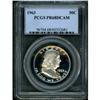 Image 1 : 1963 Franklin Half Dollar PCGS PR68DCAM