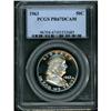 Image 1 : 1963 Franklin Half Dollar PCGS PR67DCAM