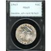 Image 1 : 1963 Franklin Half Dollar PCGS MS65