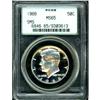 Image 1 : 1966 Kennedy Half Dollar. SMS PCGS MS65