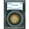 Image 1 : 1968-D Kennedy Half Dollar PCGS MS65