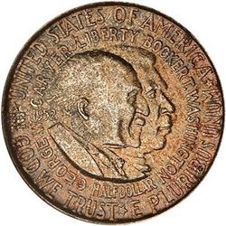 1952 Carver-Washington Half Dollar PCGS MS65