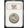 Image 1 : 1936-S Cincinnati Music Center Half Dollar NGC MS64