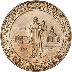 1936-S Columbia, S.C. Half Dollar PCGS MS67