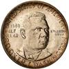Image 1 : 1949-S Booker T. Washington Half Dollar ICG MS67