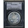 Image 1 : 1878 Morgan Dollar. 8 tail feathers PCGS MS65