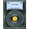 Image 1 : 1853 $1 Gold Liberty PCGS MS62