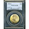 Image 1 : 1909-D $10 Indian PCGS AU58
