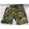 Image 1 : BRIXTON PROSPECT SRV CAMO MENS SHORTS