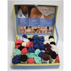 DISPLAY BOX FULL OF MIEL ASSORTED WOMENS UNDERWEAR