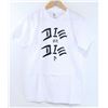 Image 1 : AMERICAN APPAREL WHITE PLUSH "P" T-SHIRT SIZE S