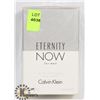 Image 1 : ETERNITY NOW 50ML