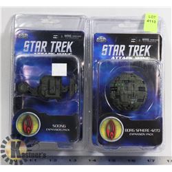 LOT OF 2 STAR TREK EXPANSION PACK FIGURES