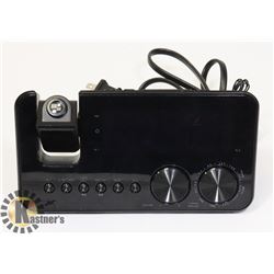 PROJECTION ARM  ALARM CLOCK RADIO