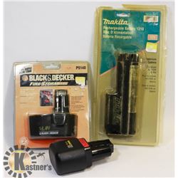 NEW "MAKITA" 12 VOLT (1.3AH) NI-CD