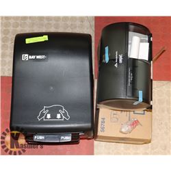 NEW MECHANICAL HANDSFREE ROLL TOWEL DISPENSER  AND