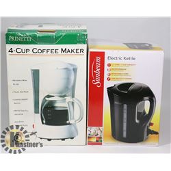 SUNBEAM 7 CUP ELECTRIC KETTLE WITH A PRINETTI 4
