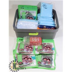 LOT OF EMERGENCY PREPAREDNESS ITEMS INCL 50 MEDICAL