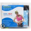 Image 1 : REUSABLE BACK KIT HEAT PAD
