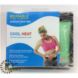 REUSABLE BACK KIT HEAT PAD