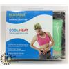 Image 1 : REUSABLE BACK KIT HEAT PAD