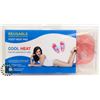 Image 1 : REUSABLE COOL HEAT FOOT PAD