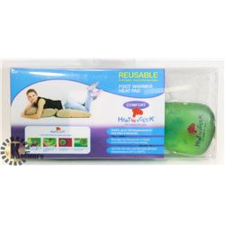 REUSABLE COOL HEAT FOOT PAD