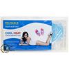 Image 1 : REUSABLE COOL HEAT FOOT PAD