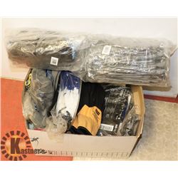 BOX OF ASSORTED NEW GLOVES
