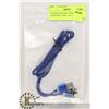 Image 1 : INTERCHANGEABLE PHONE CHARGING CORD - BLUE,