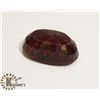 Image 1 : #56- RED RUBY GEMSTONE 185 ct