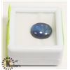 Image 1 : #29- BLUE KAINITE GEMSTONE 4.0 ct