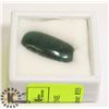 Image 1 : #71- GREEN SAPPHIRE GEMSTONE 26.5 ct