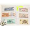 Image 1 : LOT OF 7 FOREIGN BANK NOTES