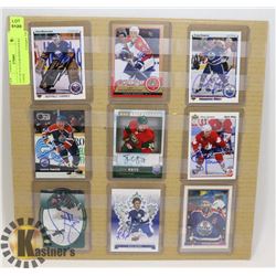 LOT OF 9 AUTOGRAPHED HOCKEY CARDS