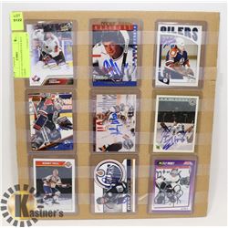 LOT OF 9 AUTOGRAPHED HOCKEY CARDS
