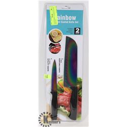 NEW RAINBOW TITANIUM COATED KNIFE SET
