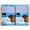 Image 1 : LOT OF 2 NEW  WATERPROOF PETS MATS 50CM X 71CM