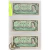 Image 1 : 1867 1967 NO SERIAL# $1 BILLS