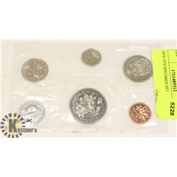 1870-1970 PROOF LIKE SET