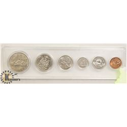 1969 CANADA COIN SET