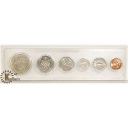 1971 CANADA COIN SET