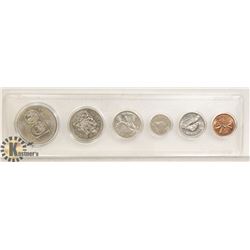 1974 CANADA COIN SET