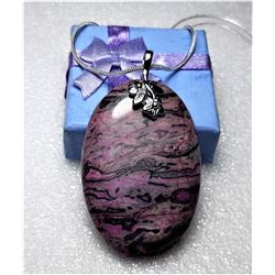 14)  OVAL ROSE LACE AGATE PENDANT WITH