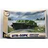 Image 1 : 16)  FACTORY SEALED BTR-50PK ARMOURED