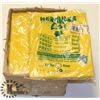 Image 1 : BOX OF FIRE RESISTANT RAIN JACKETS SX 2XL