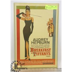 AUDREY HEPBURN IN "BREAKFAST AT TIFFANY'S"