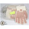 Image 1 : BUNDLE OF 8 PAIR GLOVES, SIZE 10XL