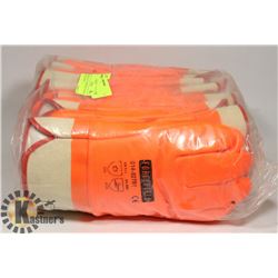 BUNDLE OF 12 FORCEFIELD ORANGE NITRO DIPPED